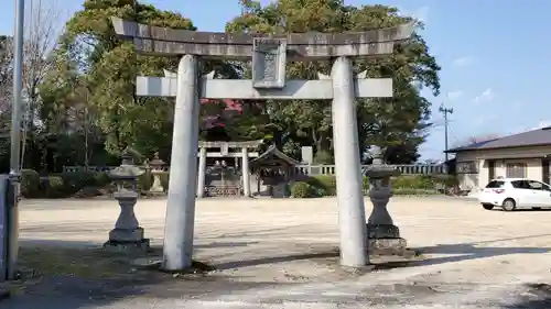 永世神社の鳥居