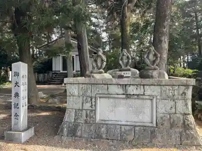 日吉神社(岐阜県)
