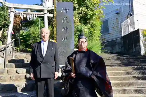 横浜御嶽神社(神奈川県)