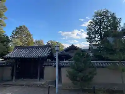 瑞雲軒(京都府)