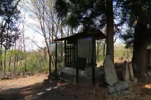 日本武神社の塔