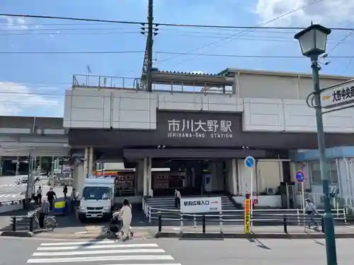 光胤山 大野本光寺の周辺