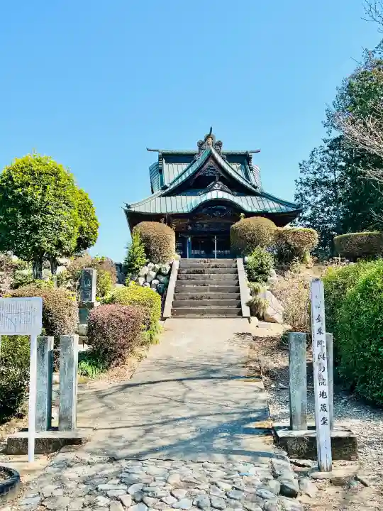 金乗院(那須波切不動尊) の{uncategorized: "未分類", other: "その他", undefined: "問題あり", building: "その他建物", grave: "お墓", sacred_gate: "鳥居", guardian: "狛犬", statue: "像", buddha: "仏像", history: "歴史", nature: "自然", garden: "庭園", animal: "動物", pagoda: "塔", temizu: "手水舎", mountain_gate: "山門・神門", sanctuary: "本殿・本堂", subordinate: "末社・摂社", art: "芸術", scenery: "景色", jizo: "地蔵", ema: "絵馬", goshuin: "御朱印", omikuji: "おみくじ", items: "授与品その他", amulet: "お守り", goshuincho: "御朱印帳", eats: "食事", festival: "お祭り", votive_dance: "神楽", shichigosan: "七五三参", wedding: "結婚式", experience: "体験その他", initially: "初詣", around: "周辺", anti_infection: "感染症対策"}