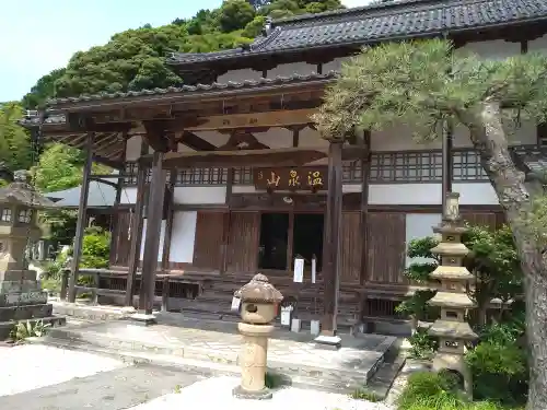 清巌寺(島根県)
