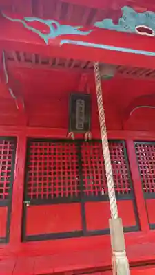 大日孁神社の本殿・本堂