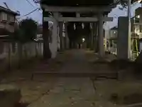 尉殿神社の鳥居