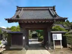 光明院(千葉県)