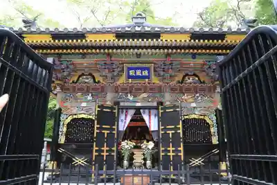 瑞鳳殿(宮城県)