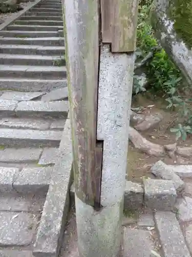 今宮神社の鳥居