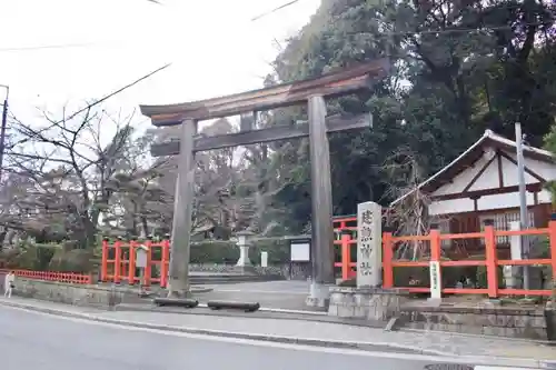 建勲神社の鳥居