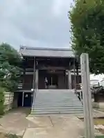 東福寺(千葉県)