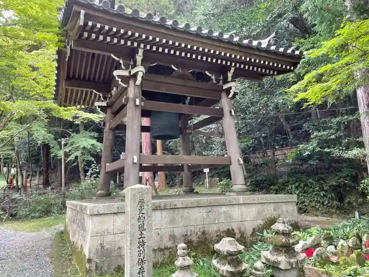 今熊野観音寺(京都府)