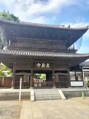泉岳寺(東京都)