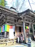 西光寺(宮城県)