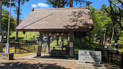 美幌神社の手水