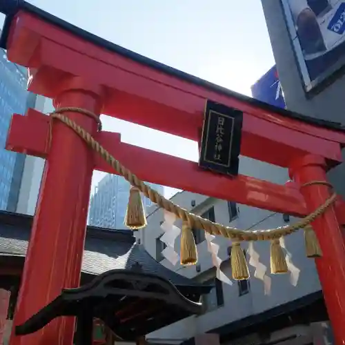 日比谷神社の鳥居