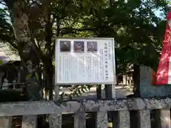 淺間神社（忍野八海）(山梨県)