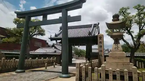 貴布禰神社の鳥居