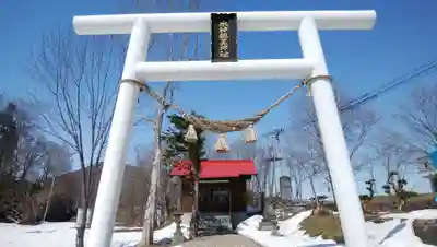 水神龍王神社の鳥居