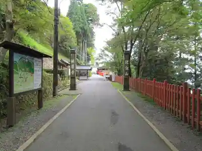 比叡山延暦寺のその他建物