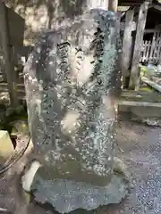 自凝島神社(兵庫県)