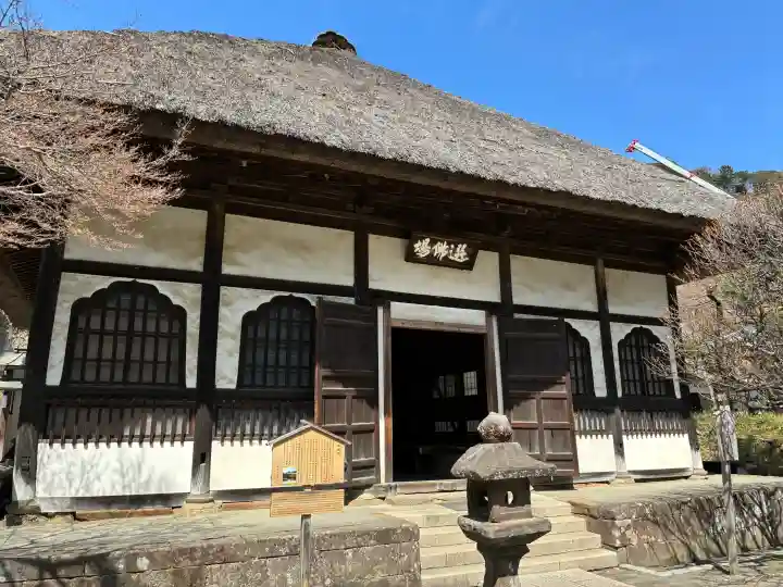 円覚寺の{uncategorized: "未分類", other: "その他", undefined: "問題あり", building: "その他建物", grave: "お墓", sacred_gate: "鳥居", guardian: "狛犬", statue: "像", buddha: "仏像", history: "歴史", nature: "自然", garden: "庭園", animal: "動物", pagoda: "塔", temizu: "手水舎", mountain_gate: "山門・神門", sanctuary: "本殿・本堂", subordinate: "末社・摂社", art: "芸術", scenery: "景色", jizo: "地蔵", ema: "絵馬", goshuin: "御朱印", omikuji: "おみくじ", items: "授与品その他", amulet: "お守り", goshuincho: "御朱印帳", eats: "食事", festival: "お祭り", votive_dance: "神楽", shichigosan: "七五三参", wedding: "結婚式", experience: "体験その他", initially: "初詣", around: "周辺", anti_infection: "感染症対策"}