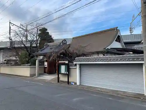 常林院(京都府)