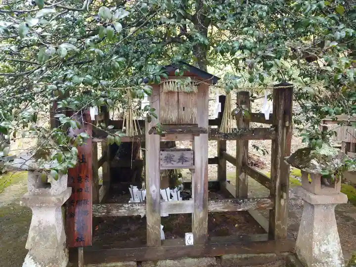 須我神社(島根県)