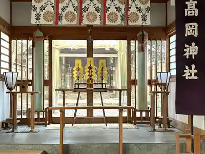 高岡神社の本殿・本堂