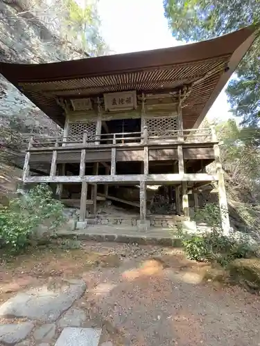 秩父札所三十二番　法性寺(埼玉県)