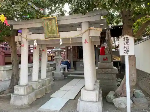 川崎大師（平間寺）の末社・摂社