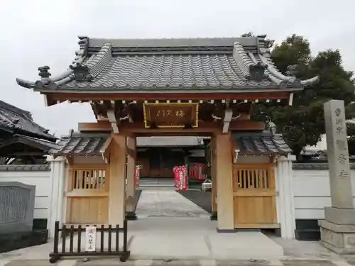 観音寺の山門・神門