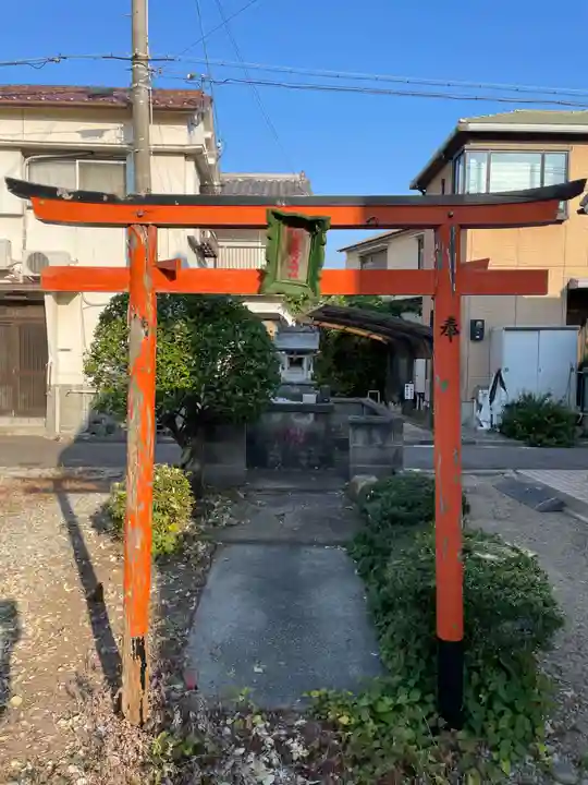 最上稲荷大明神(兵庫県)