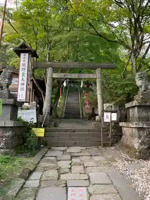 熊野皇大神社のその他建物