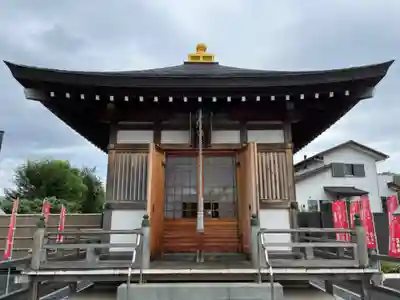 円通寺(埼玉県)