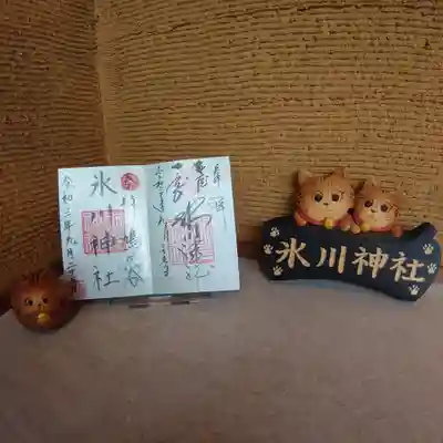 鳩ヶ谷氷川神社のその他建物