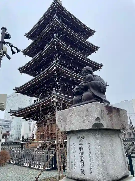 孝勝寺(宮城県)