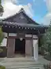 智禅寺(兵庫県)