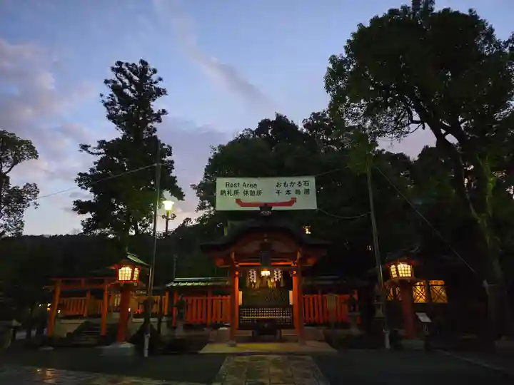 伏見稲荷大社(京都府)