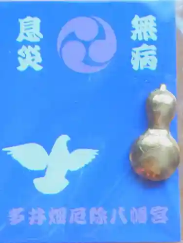 多井畑厄除八幡宮(兵庫県)