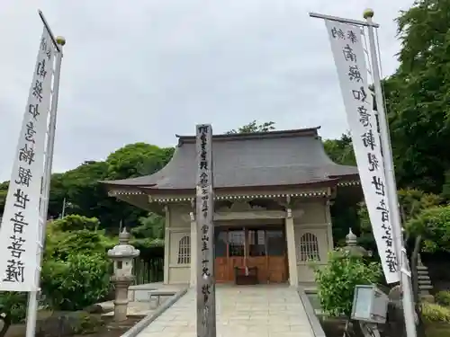 三寳寺の本殿・本堂