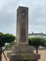 三輪神社(北海道)