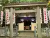 佐瑠女神社(猿田彦神社境内社)(三重県)