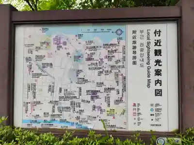 青蓮院門跡(京都府)