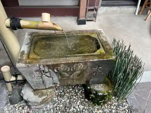 心城院(東京都)