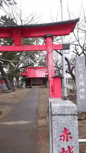 赤城神社の鳥居