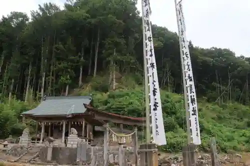 妙見神社の景色