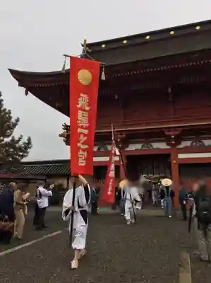 美濃國一宮　南宮大社のお祭り