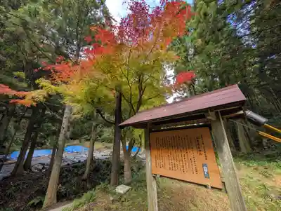 佐毘賣山神社（佐毘売山神社）(島根県)