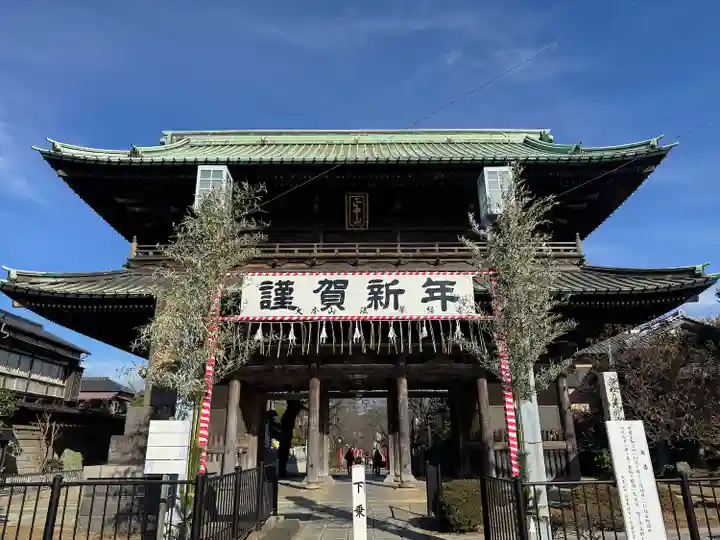 法華経寺(千葉県)